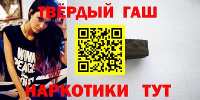 экстази Кумертау