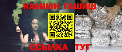 не бодяженный Кулебаки