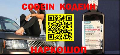 экстази Кумертау