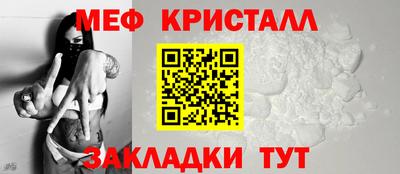 прущий лед Кунгур