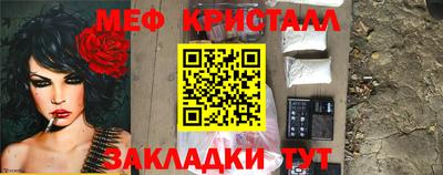 экстази Кумертау