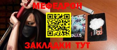 экстази Кумертау