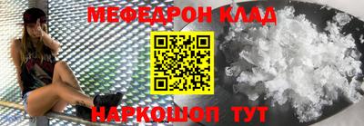 экстази Кумертау